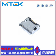 MICRO USB 5PF SMTAB TYPE j_o NƬƽUSBB
