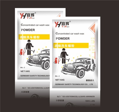 supply Car wash fluid Car Wash Shampoo foam Cleaning agent Car Wash Wax Washing powder Armor Washing powder