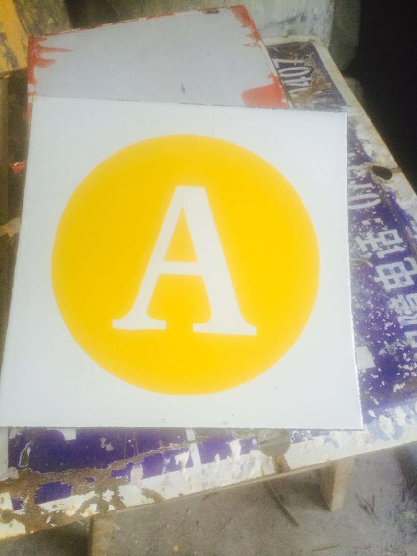 线路ABC标识牌警示牌搪瓷标牌塑料PVC标牌铁铝标识牌厂家定做