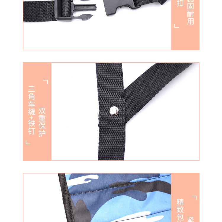 歇脚垫详情页_09