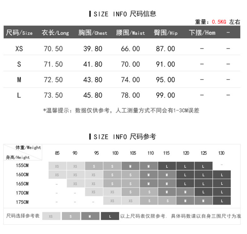 Costume femme en Polyester - Ref 3335427 Image 10