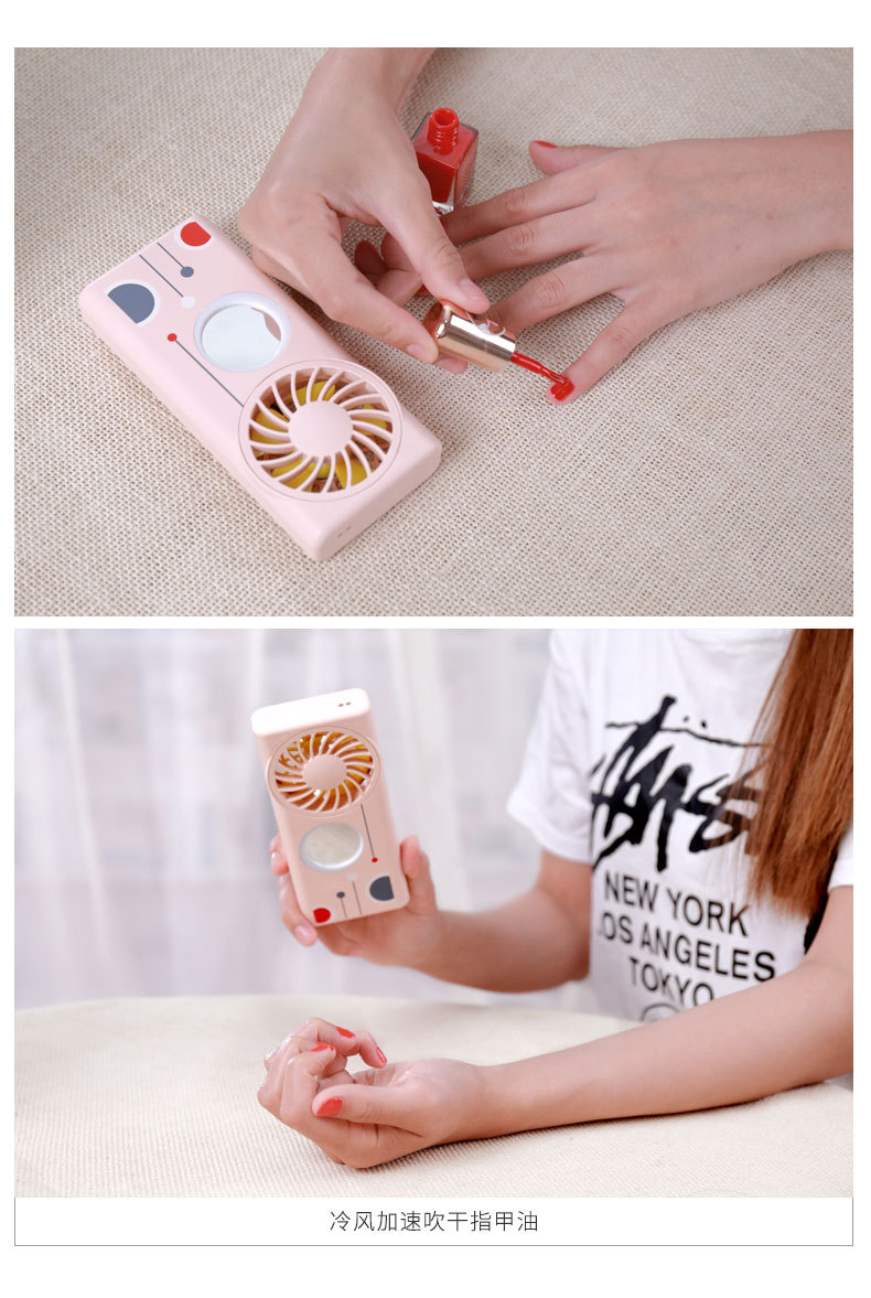 美颜补光风扇--4_09