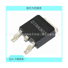 STD1NK80ZT4 TO252 MOS��Ч���� N�ϵ� 800V 1A STD1NK80Z ԭ�b