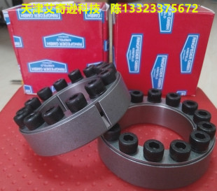RINGFEDER�q��/Û�o��RFN7012 320x405-Keyless Locking Devices