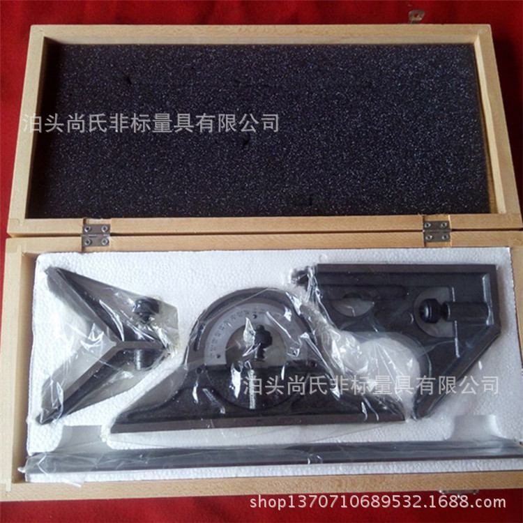 萬能角度尺0-180° (3).jpg