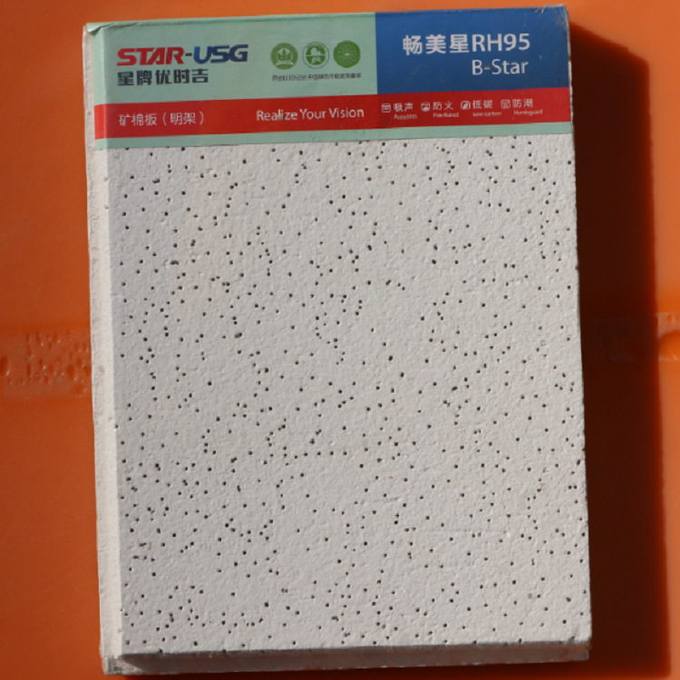 ������ʱ�����ް峩���ǿ��ͼ������컨��BSC602����