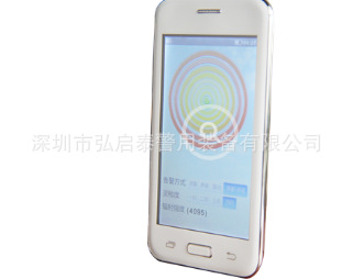 全频信号搜索仪无线信号探测器