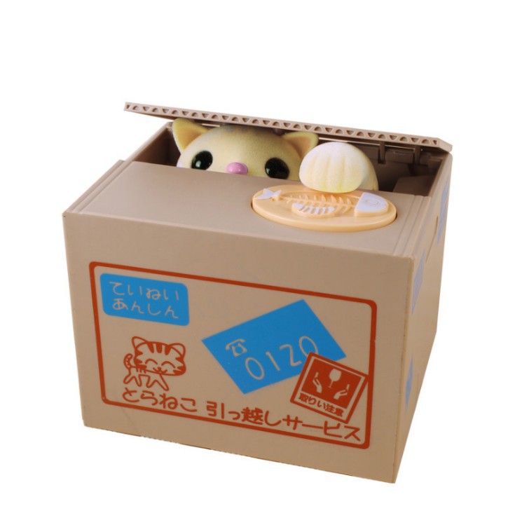 Unique and Fun Money-Piggy Bank with Music and Creative Cartoons, Pikachu Coin Bank, Eating Money Cat, Savings Bank