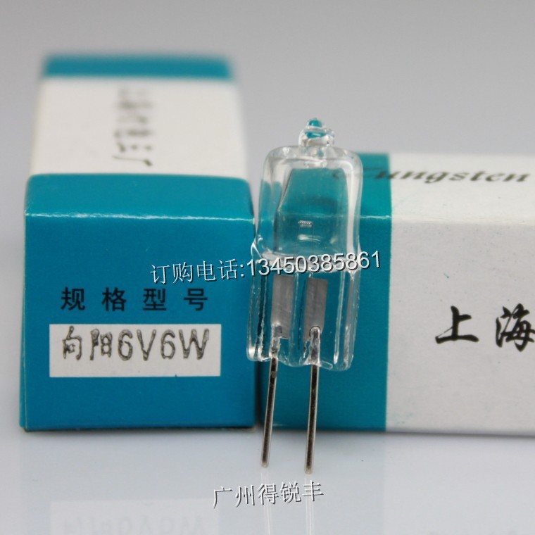 Shanghai Light Bulb Factory No. 3, Xiangyang brand 6V6W G4 halogen lamp for microscopes, hematology analyzers, and other instruments.