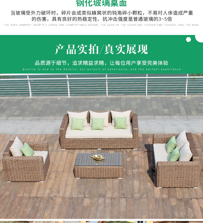 户外藤椅沙发别墅阳台创意藤编沙发现代庭院露天休闲藤艺沙发家具-阿里巴巴