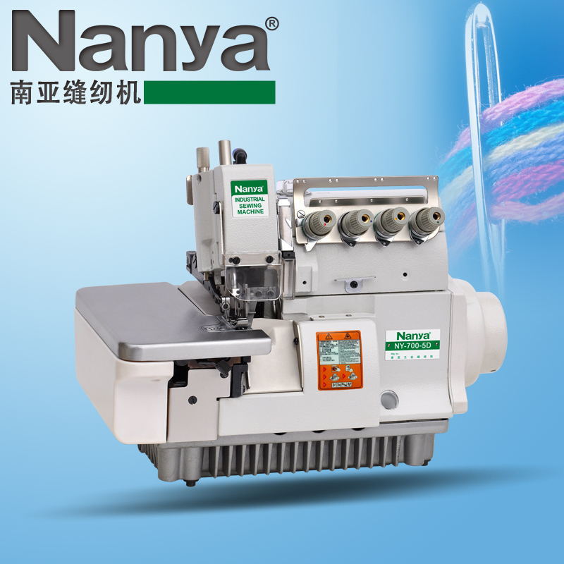 全新五线机超高速700包缝机直驱包边机电脑包缝机工业家用缝纫机