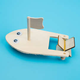 木帆船科技小制作创意模型 小学幼儿园儿童涂色DIY轮船手工小制作