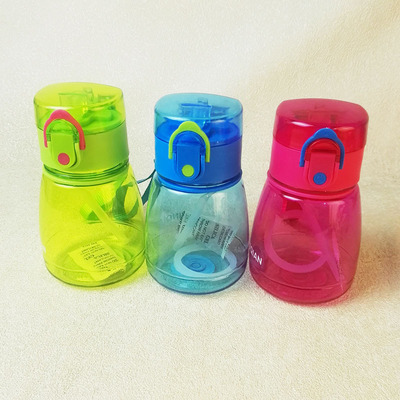 #628 Colorful sports cup