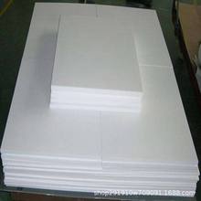 �S�����l���NҎ���ķ��� PTFE�F������ ȫ�����ķ��� ܇����ֱ�N