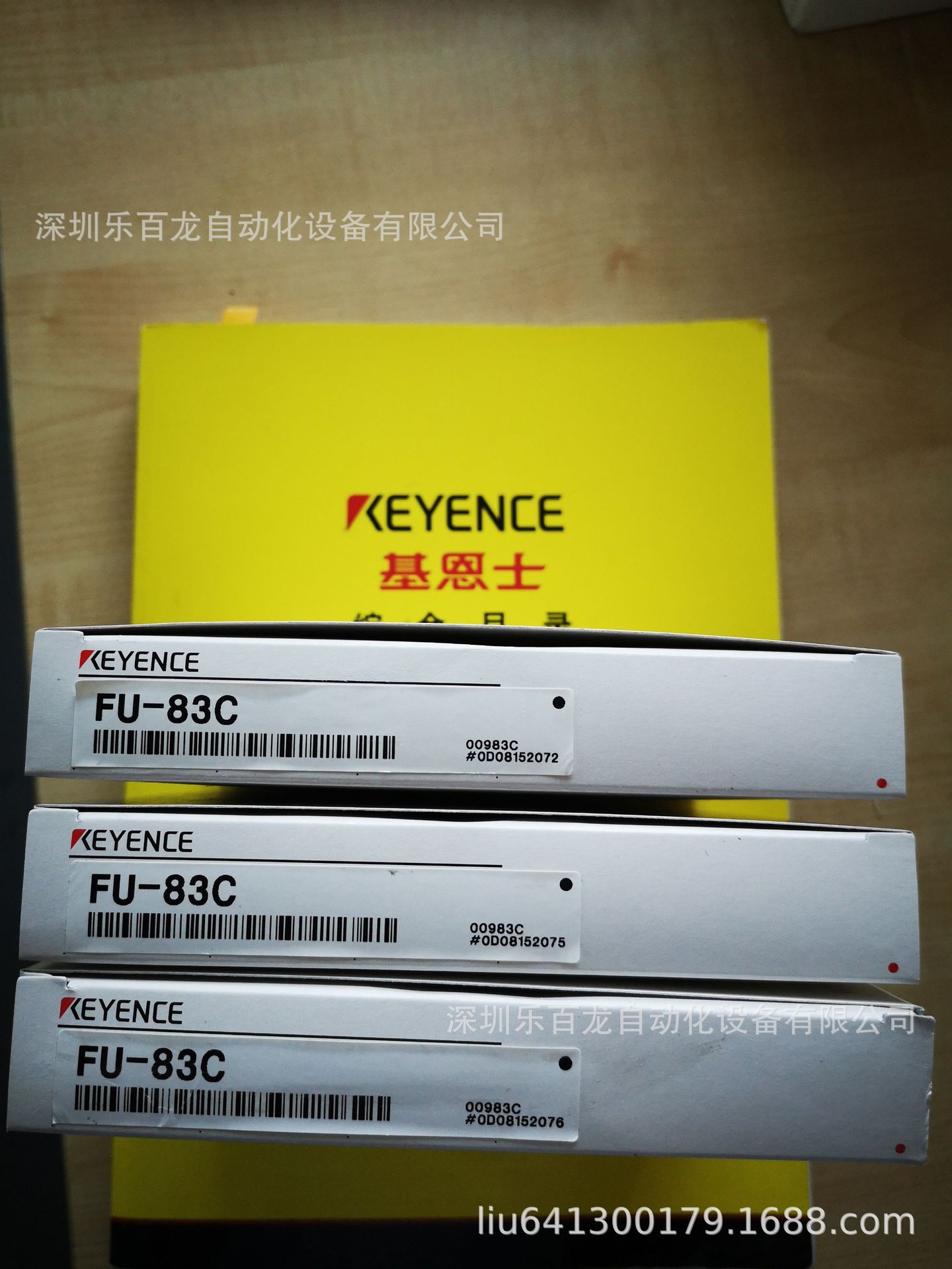 基恩士TF-C11数字式温度控制器K热电偶 全新原装 现货库存