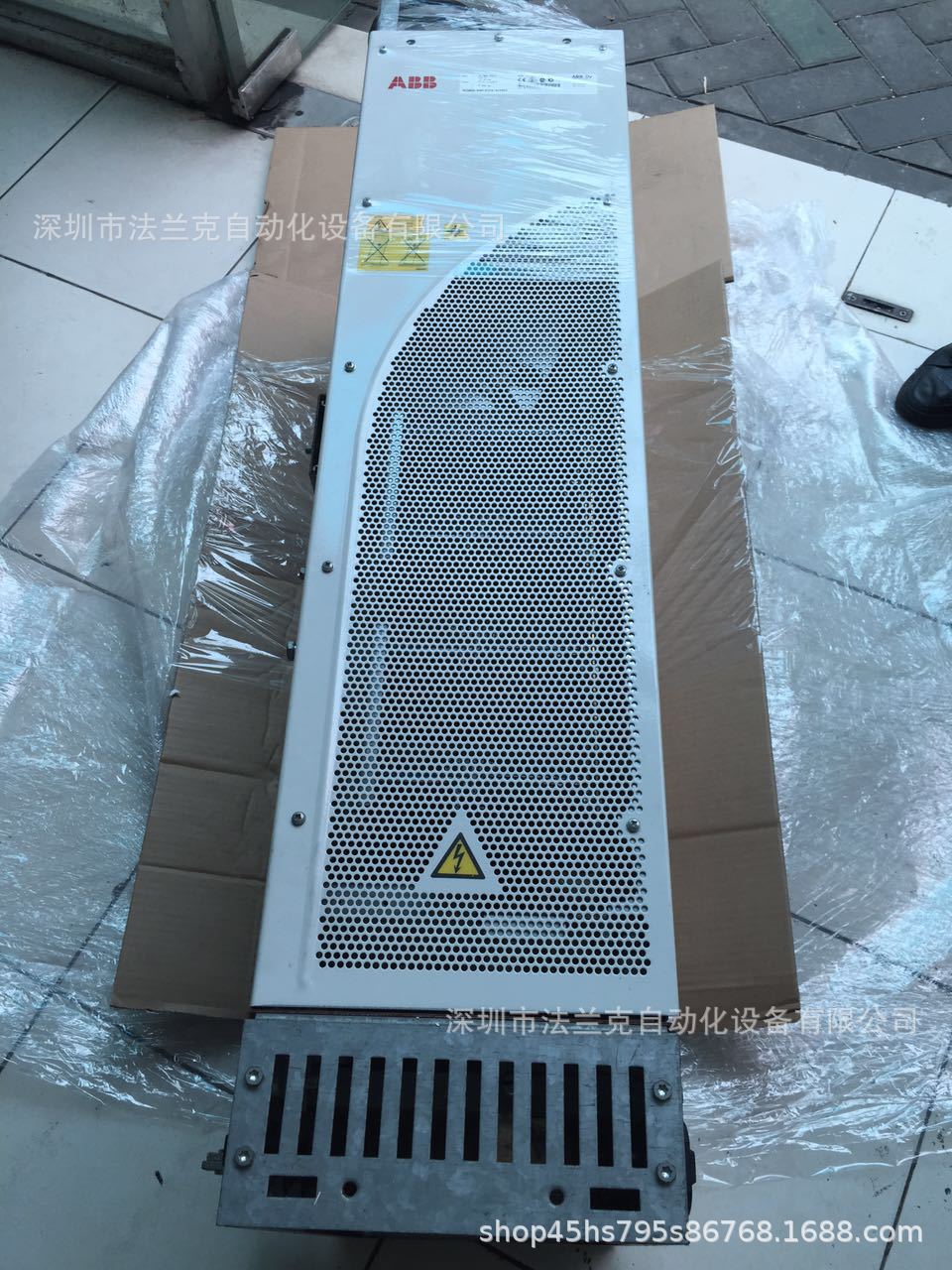 ACS800-04M-0170-3+P901