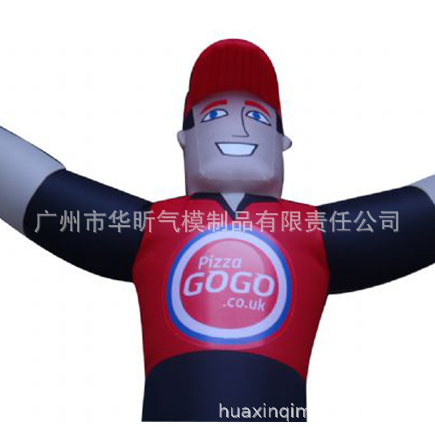 充气木偶人 小丑高人舞动人偶  楼盘 商场活动 暖场道具 充气人