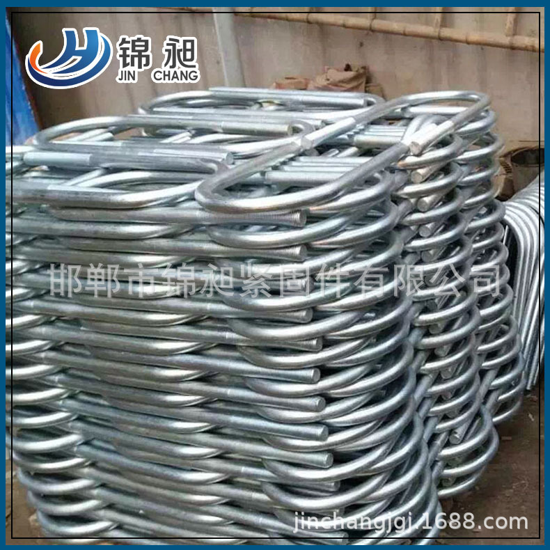 热镀锌U型螺栓 4.8级大型建筑U型丝 U型骑马管卡