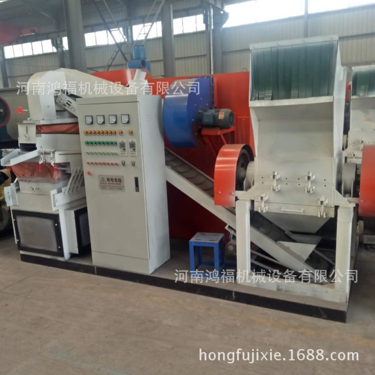 销售全自动线缆塑料干式分离设备 小型杂线铜米机 湿式 铜米机