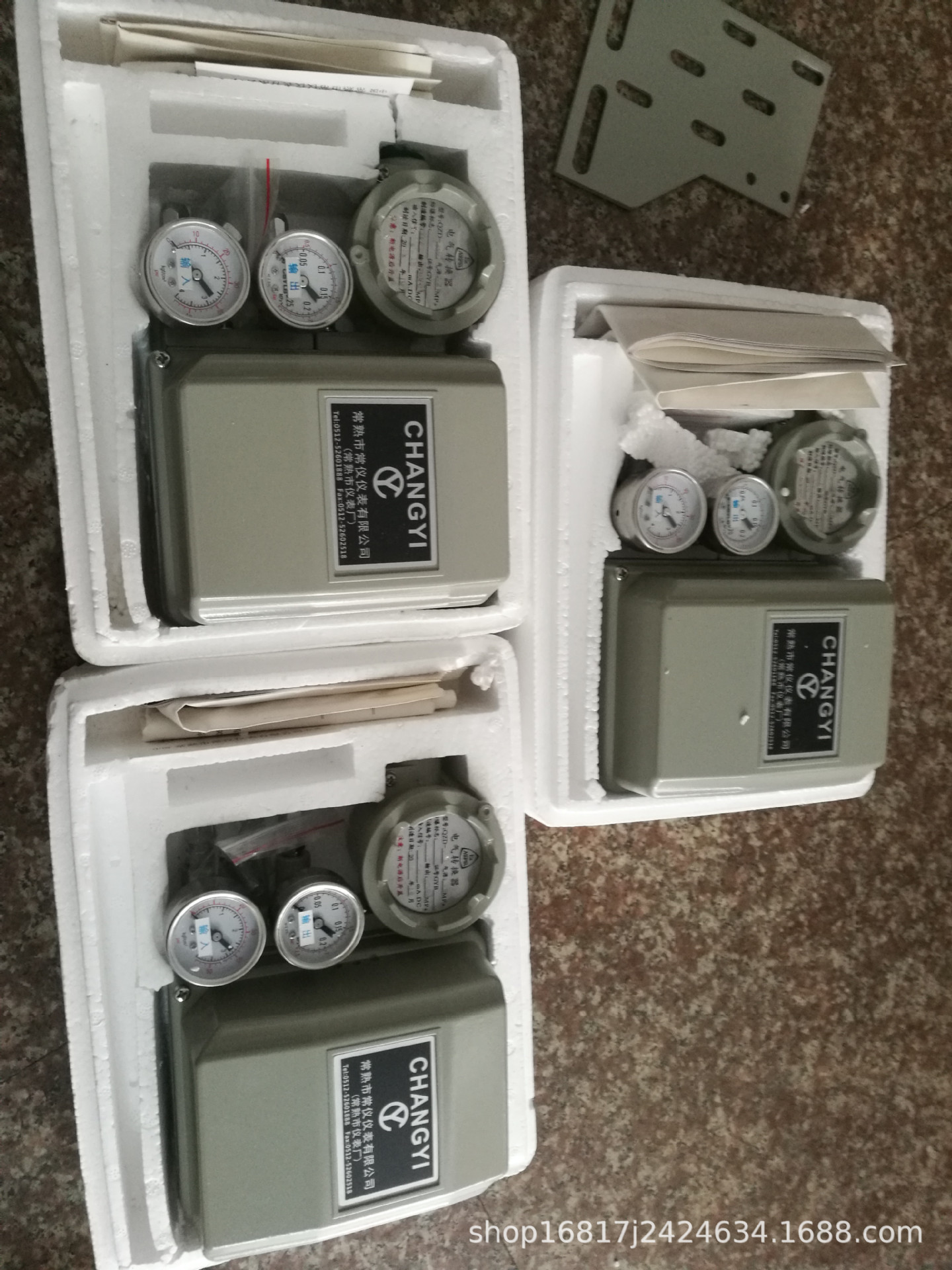 电气阀门定位器ZPD-2211常熟常仪仪表有限公司电气转换器QZD-2007