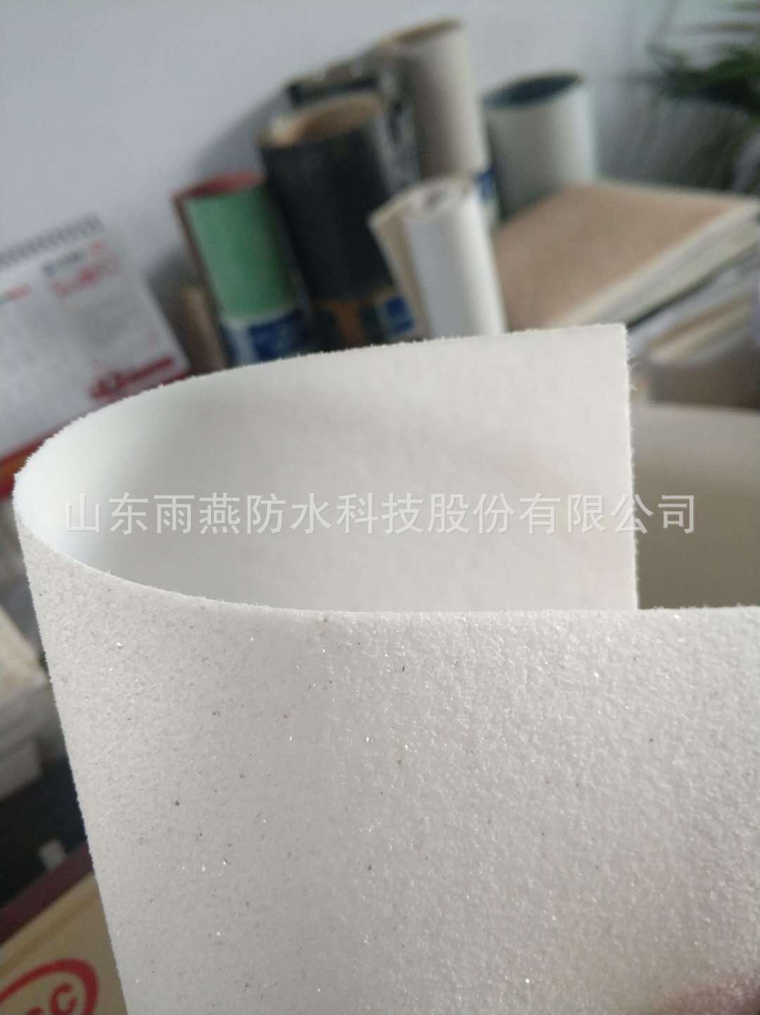 白砂高分子自粘胶膜.jpg