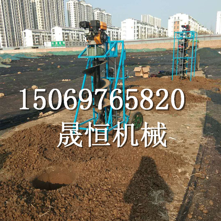 三角挖坑机操作视频 植树挖坑机 高强快速挖坑机厂家直销