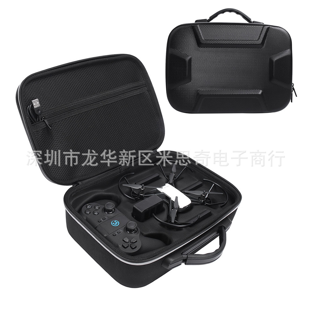 DJI TELLO 无人机多功能收纳包