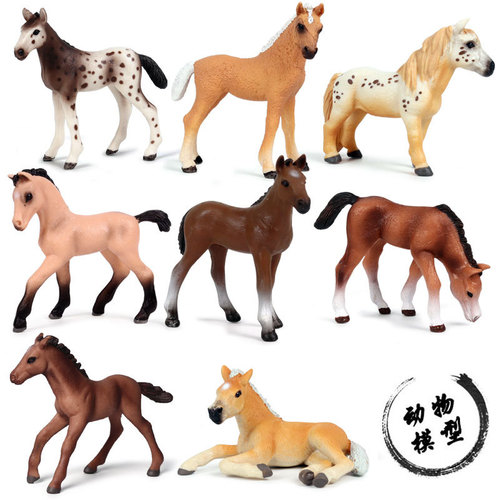 Solid static simulation wild animal model pony horse horse ranch horse model toy ornaments
