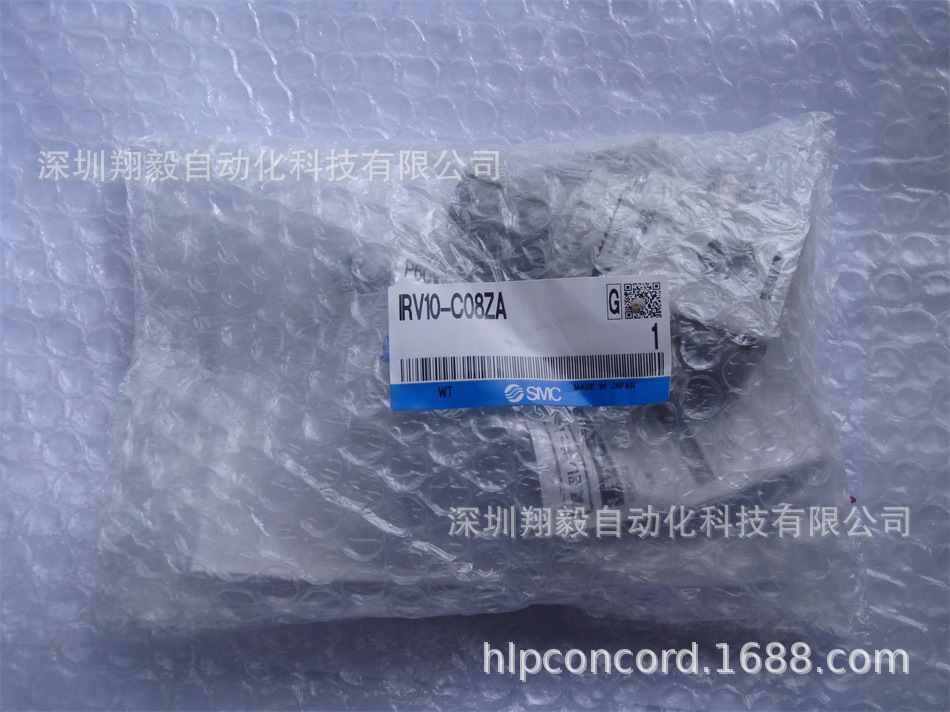 供应全新原装 IRV10-C08ZA 调压阀