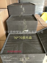 �S�����l�u�\�бP �r�u�\�мS�P 70*70�S�� �B�u�O�������бP