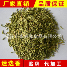 Sҹ {ζԵ1000g |Եɢbl