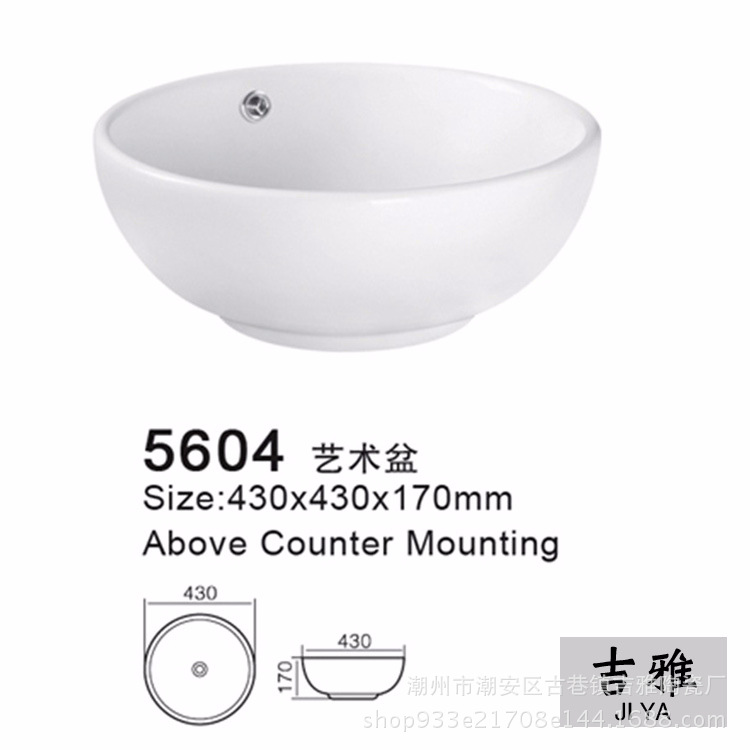 Cuenca de mesa de estilo europeo cuenca Mesa Creativa simple cuenca artística mesa de cerámica cuenca lavabo de cerámica