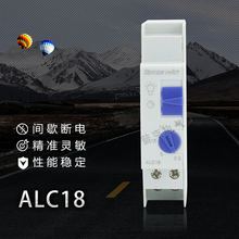 楼道时控开关 ALC18 定时器 HC18A  DHC18A