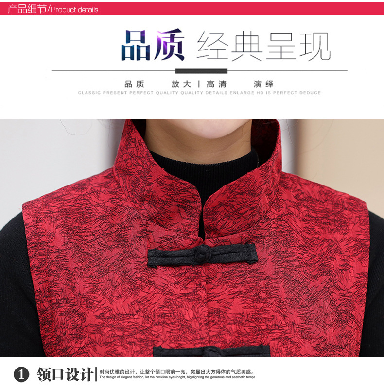 Gilet femme en Coton et lin - Ref 3317024 Image 20