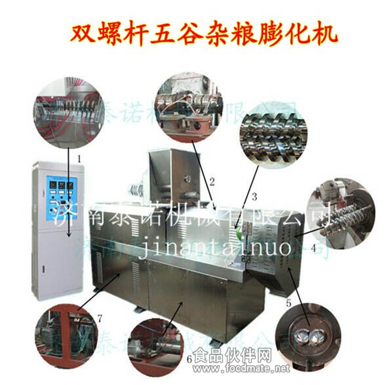 狗粮机鱼饲料设备宠物食品加工生产线设备现货供应