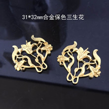 31*32mm�Ͻ������� ��ɫ��� �ŷ緢�����