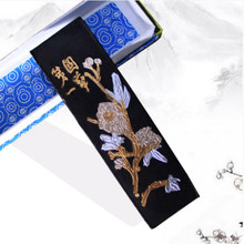 lķČīl ëP𲻓QīK īVăɟī