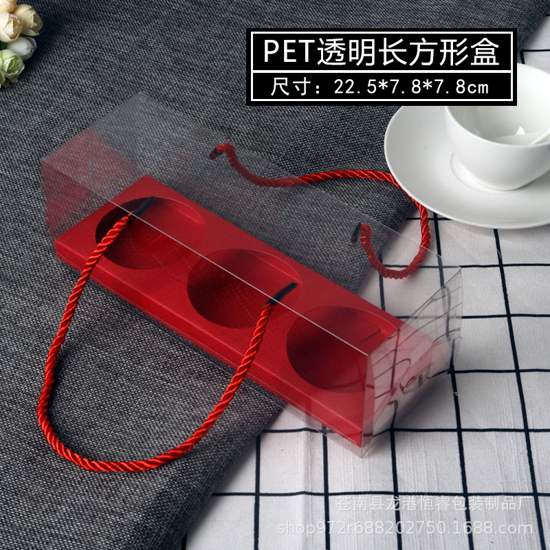 Paquete de tres granos de rejilla redonda (rojo)