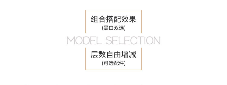 660中岛1688_06