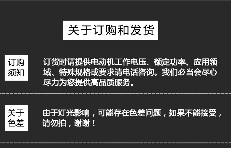 未標(biāo)題-1_20