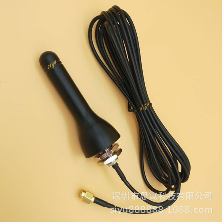 4G天线LTE GSM信息机天线机柜室外防水蘑菇天线GPRS 2G 3G  2.4G