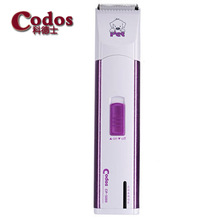 Codos Ƶʿ늼cp-5000 Ƶʿë 늼 ֲë