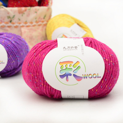 Colorful Watkins Jumpers Knitted Shoes Seat cushion manual slipper weave Acrylic Wool wholesale Special Offer