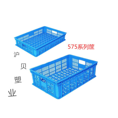 Cross-border sourcing 500 Turnover basket Goods transport Plastic basket Can be equipped with Cover packing Strength High density