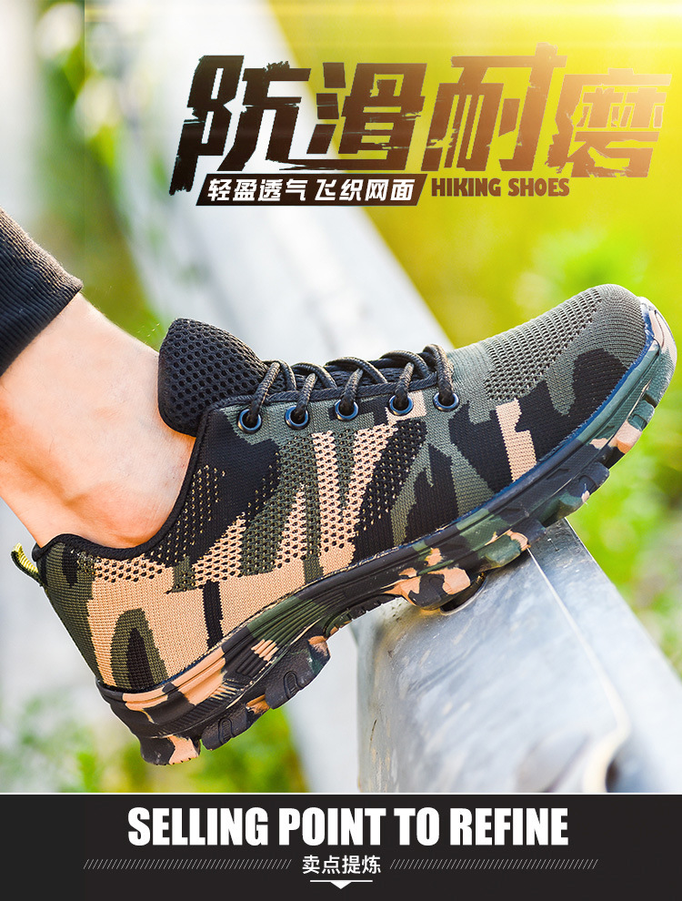 Chaussures de sécurité - Dégâts de perçage - Ref 3405072 Image 12