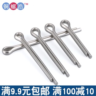 201���P��_���N ���ϲ��P�GB91�_���N 667���P䓶�λ�N �N�