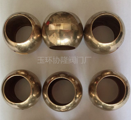 厂家直销铜球、球体、球芯、铁球、阀门配件水暖黄铜球空心球等