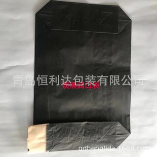 �����S������ӡˢţƤ�����b�������N���b ���� ���� �ʝɼ�����