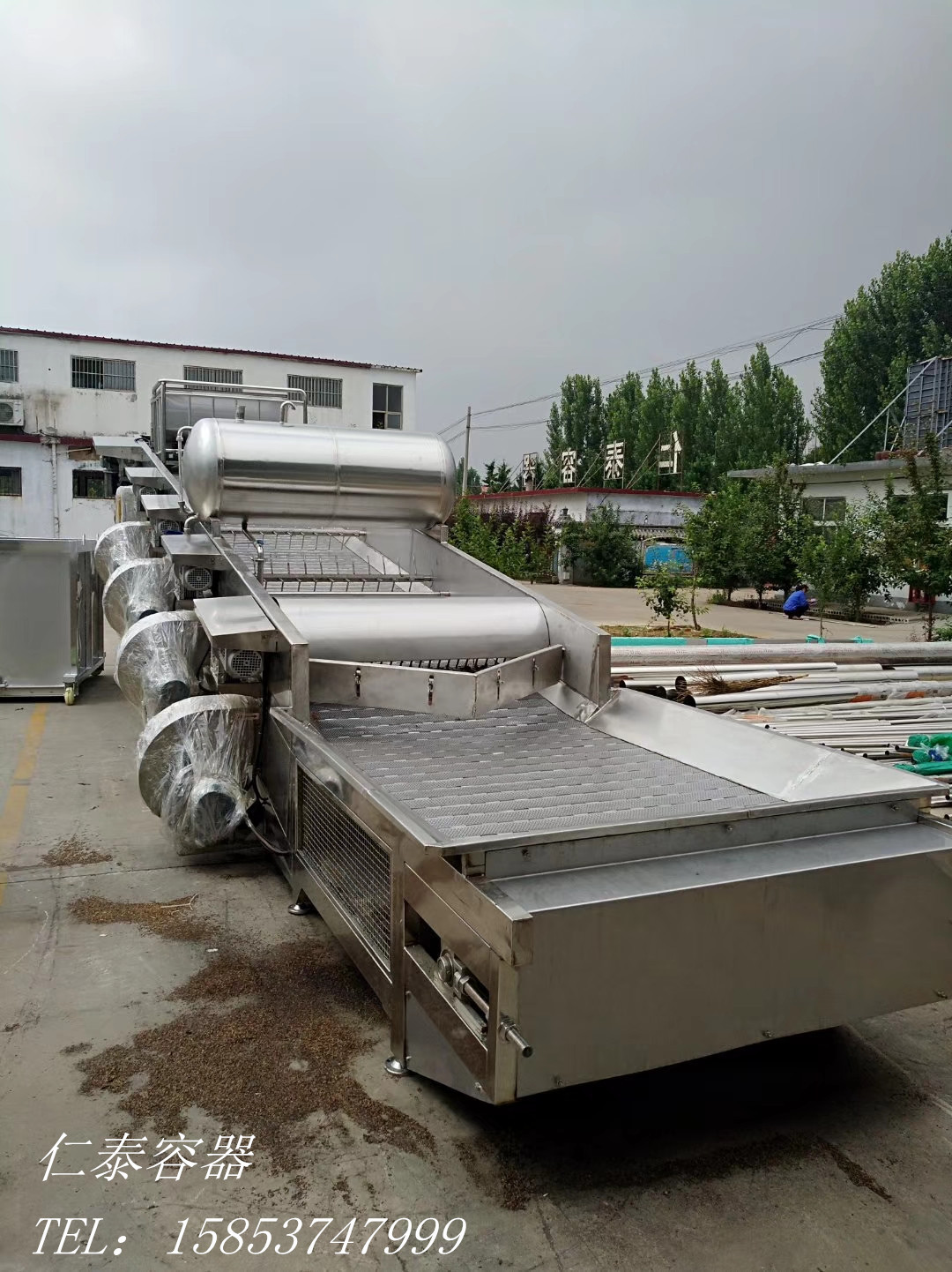 mmexport1541895527749_副本