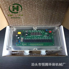 wmk-6脉冲控制仪 脉冲喷吹清灰电子控制器 无触点脉冲仪除尘配件